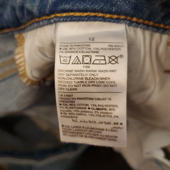 Old navy Jeans - Picture 4 of 4